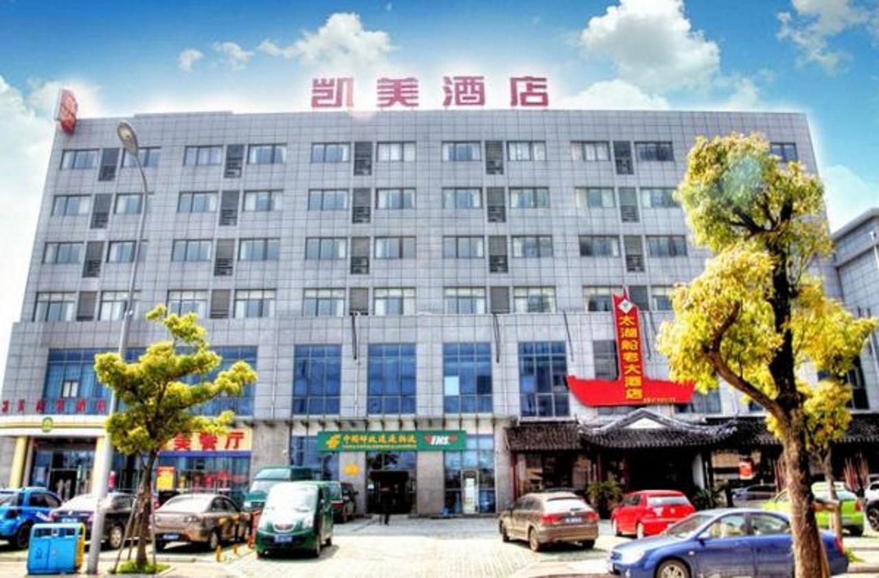 Kaimei Business Hotel Suzhou Mudu Branch Exterior foto