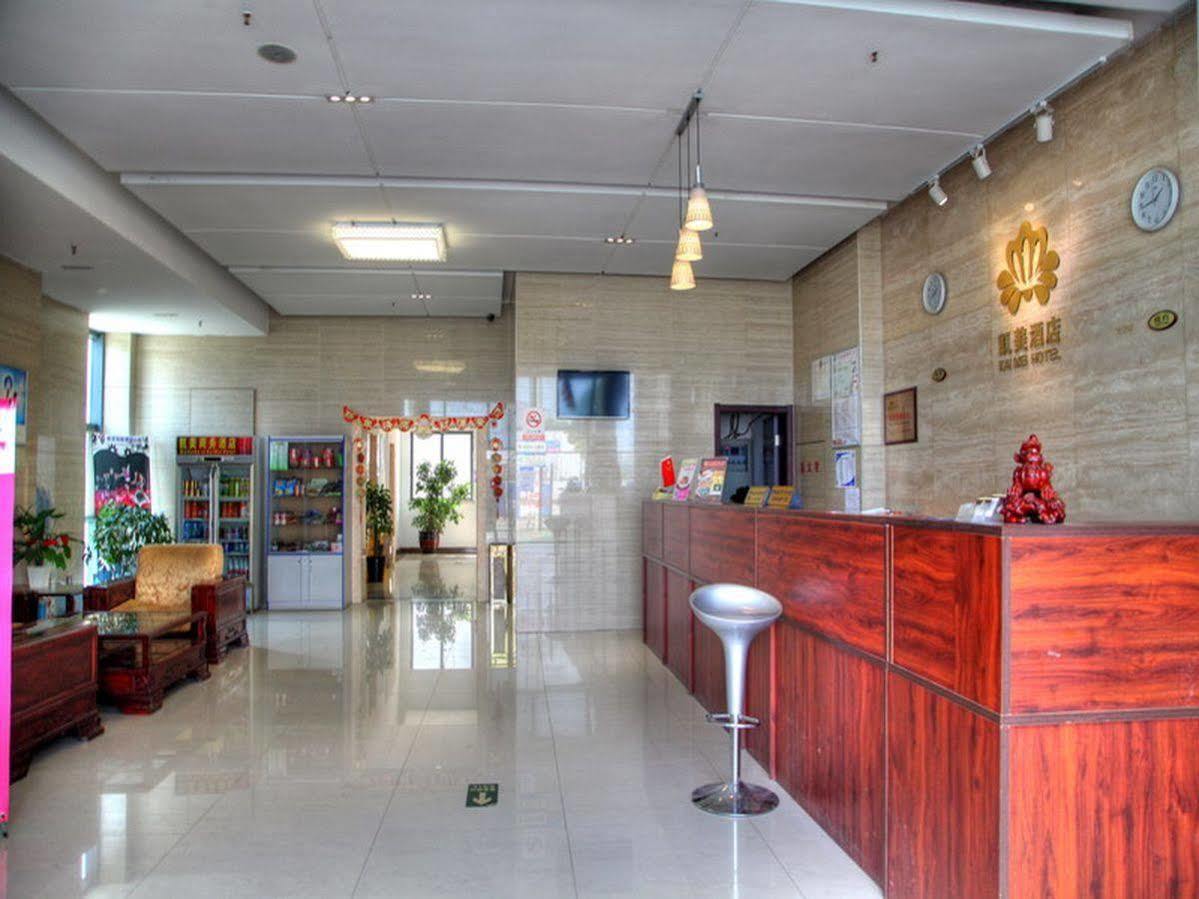 Kaimei Business Hotel Suzhou Mudu Branch Exterior foto